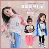 Хлопковый детский осенний лонгслив, Гонконг, в корейском стиле, в западном стиле, коллекция 2022