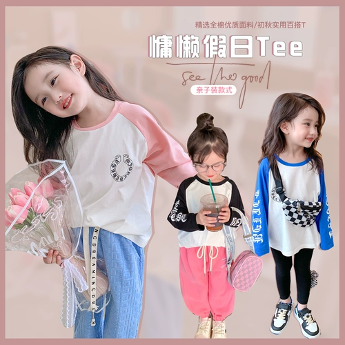 Хлопковый детский осенний лонгслив, Гонконг, в корейском стиле, в западном стиле, коллекция 2022