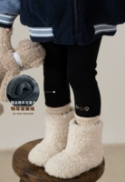 Черное улыбающееся лицо вязаная нить (одна зима)