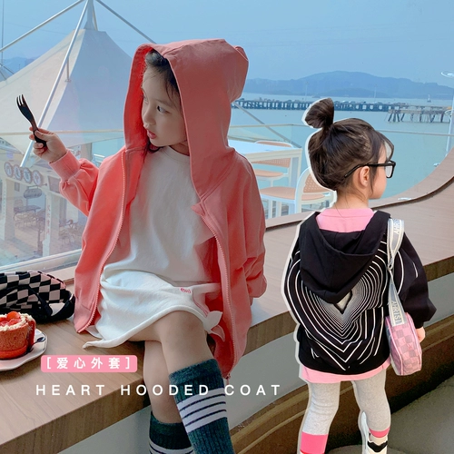 Куртка, лонгслив для отдыха, детская осенняя толстовка с капюшоном