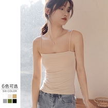 Sexy little hanging vest female inside Modale repair outside wearing fine tape breathable and breathable blouse tops