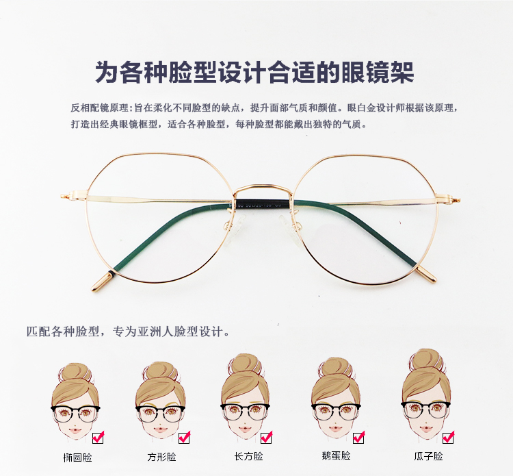 Kính cận thị cho nam và nữ kính kim loại siêu nhẹ gọng kính khung lớn đã hoàn thành kính cận thị với kính cận thị - Kính khung giá kính cận