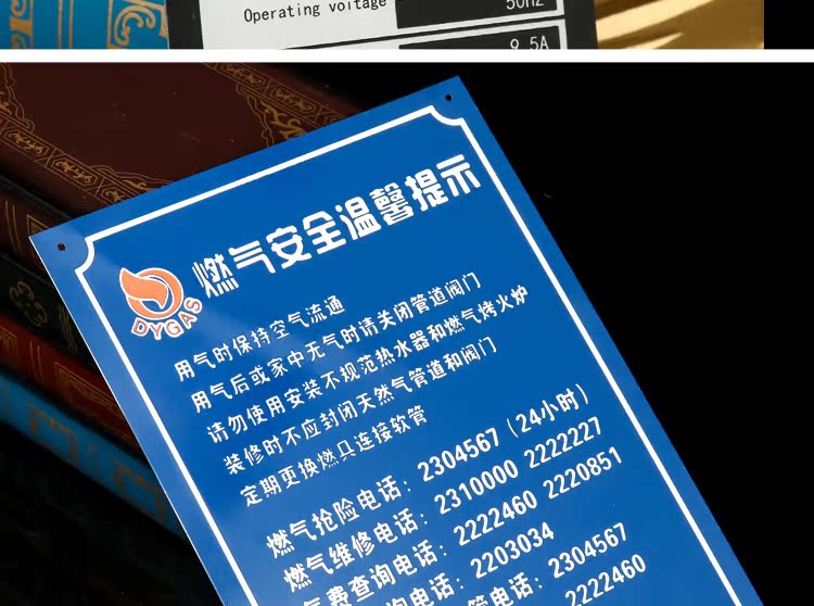 Bảng tên bảng hiệu tùy chỉnh bị ăn mòn màn hình lụa đồng và nhôm - Thiết bị đóng gói / Dấu hiệu & Thiết bị