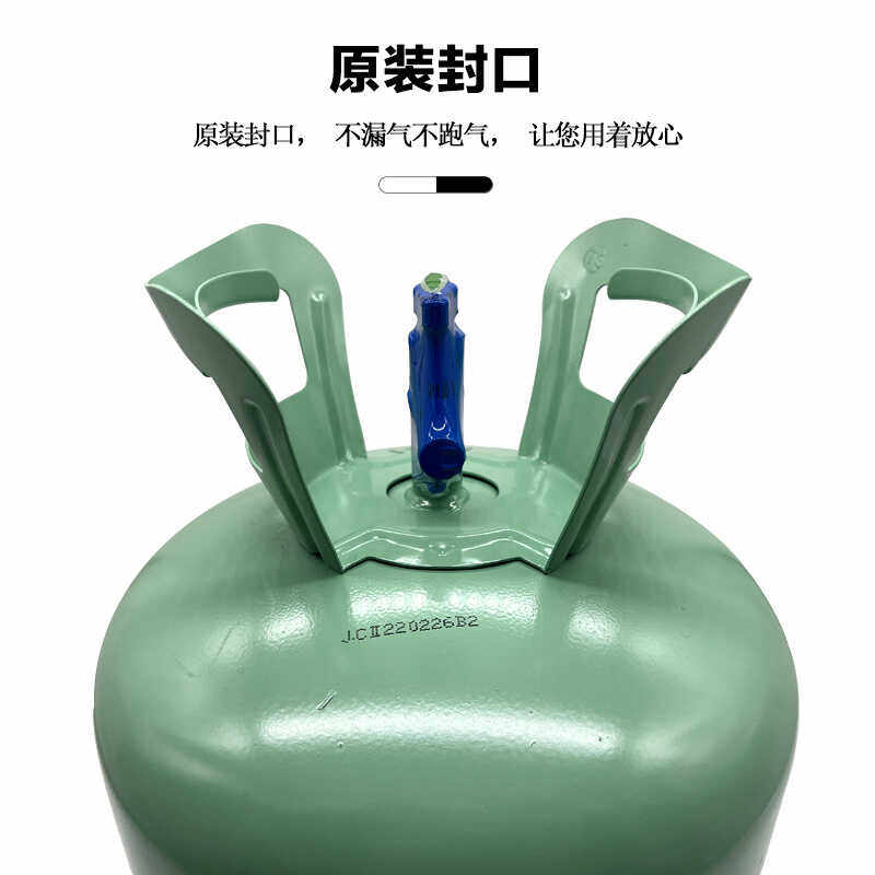巨化R22 & R410a冷媒加氟神器：家用空调维修不再愁！-空调制冷剂-淘宝好物网
