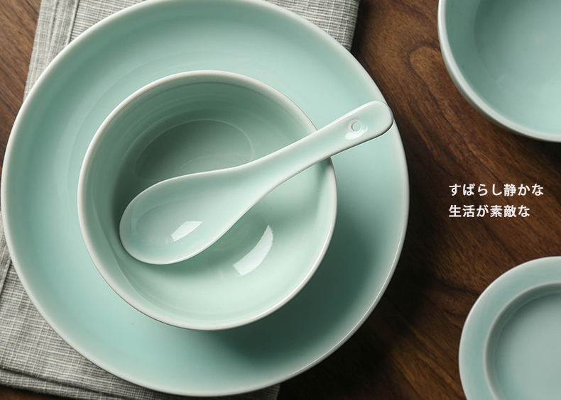 Longquan celadon Japanese small spoon, contracted creative spoon, ceramic tableware household rice porridge spoon, pure color small spoon