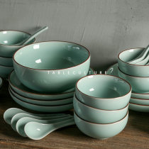 Celadon tableware set household ceramic tableware plate vinegar dish spoon Nordic simple eating bowl Chinese tableware