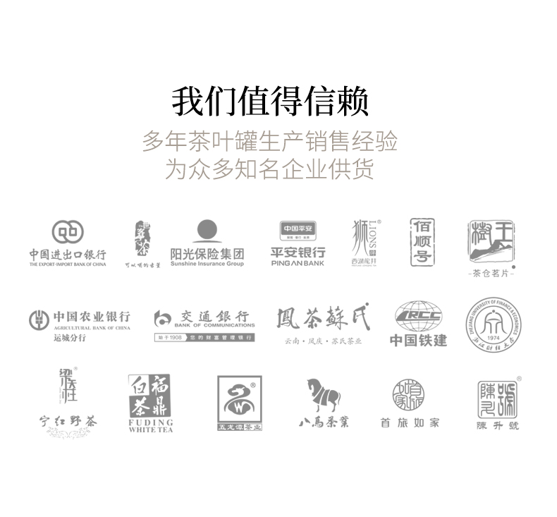 Longquan celadon caddy fixings mini small metal cover seal caddy fixings household receives portable ceramic POTS