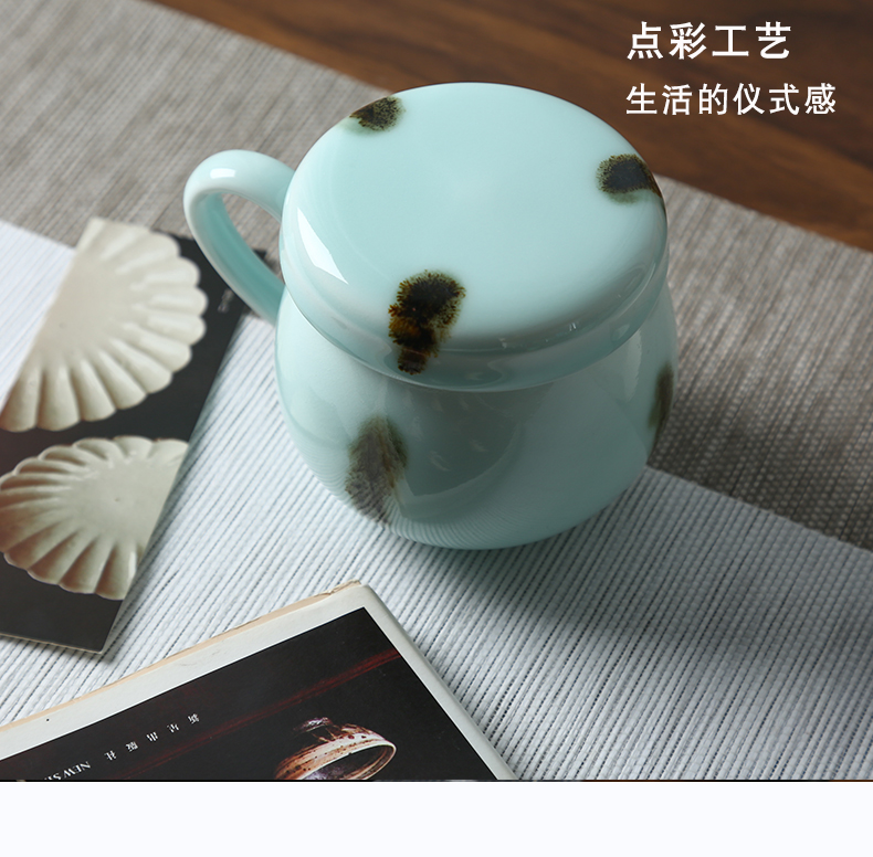 Longquan celadon teacup household of Chinese style office filter glass ceramic tea keller with cover stippling doodle cup