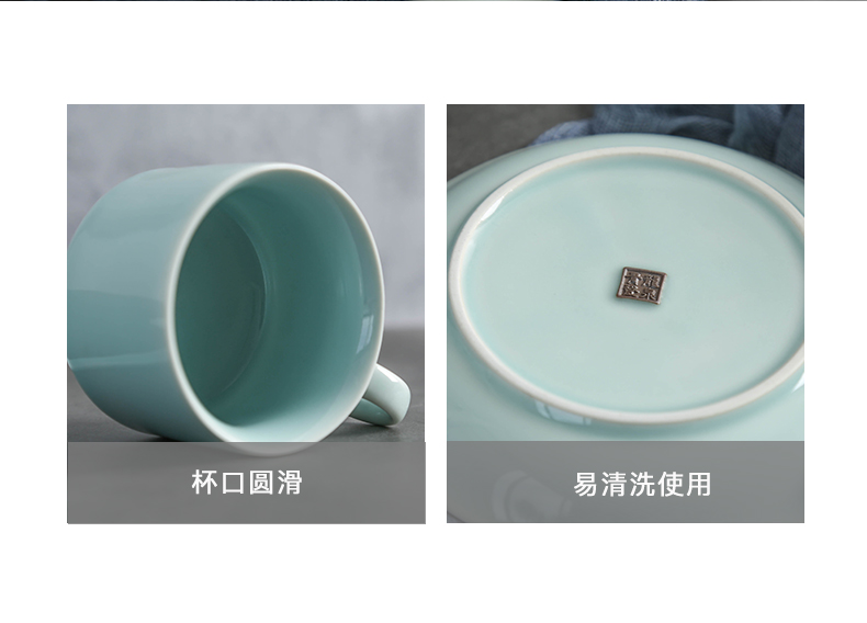 Longquan celadon cup pure color contracted household keller with spoon, coffee cup saucer of milk cup creative ceramic tea cup