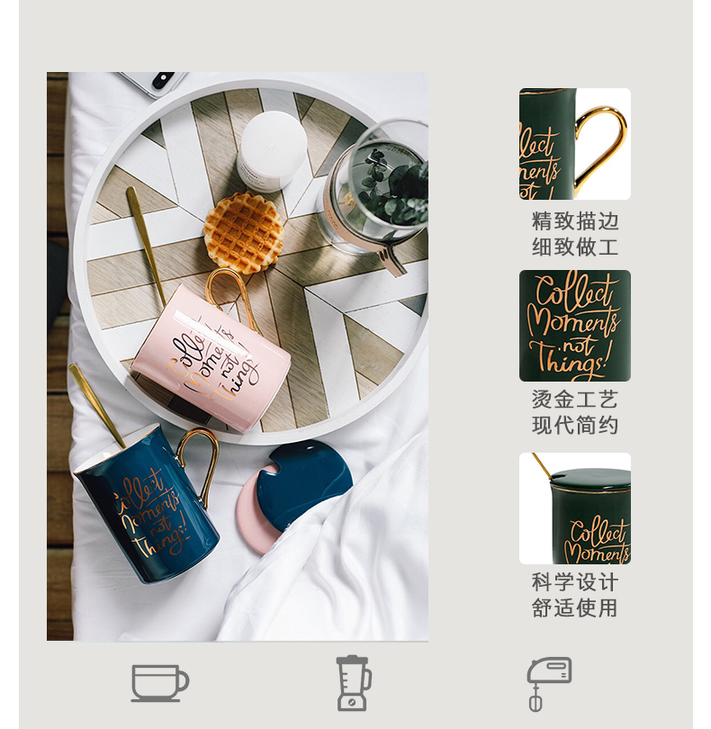 Ceramic keller ins feng shui cup with a spoon, coffee keller cup creative web celebrity high - capacity breakfast cup cup