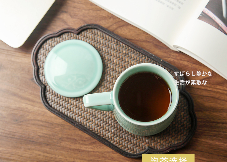 Longquan celadon cup home tea cup creative xiangyun cup with cover glass ceramic keller cup gift tea set