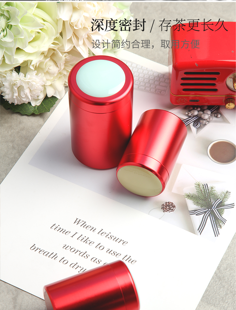 The Metal caddy fixings with creative longquan celadon cover sealing small pot aluminum storage tank portable green POTS