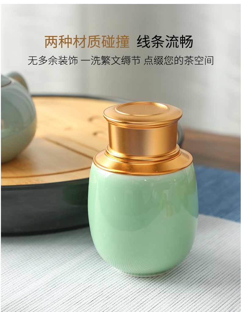 Longquan celadon caddy fixings mini small metal cover seal caddy fixings household receives portable ceramic POTS