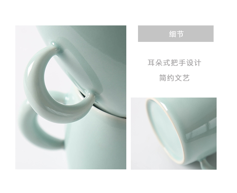 Longquan celadon mugs ceramic drinking a cup of Japanese simple office coffee cup high - capacity of new tea cup