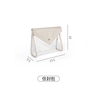 Конверт косметический пакет с абрикосой белый