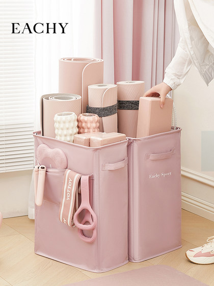 瑜伽垫收纳筐健身护具运动器材夹缝收纳篮可折叠家用泡沫轴置物架