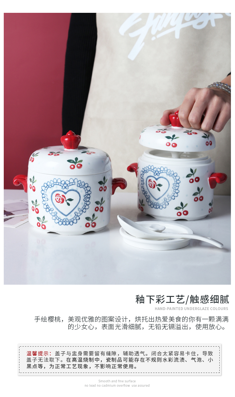 Northern wind cherry ceramics with cover small household stew water stew pot soup cup double cover the tank stew pot steamed egg dishes