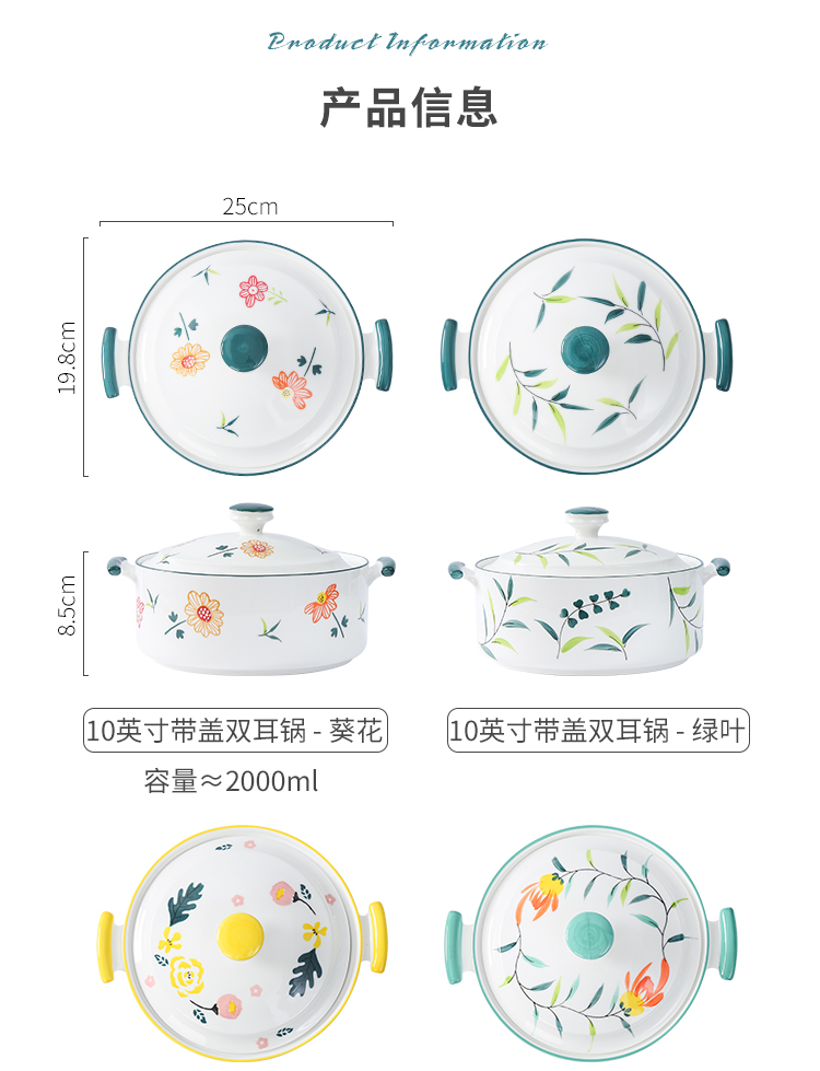 Japanese creative ears rainbow such as bowl with cover mercifully ceramic tableware salad bowl household rainbow such as bowl bowl students plant flowers