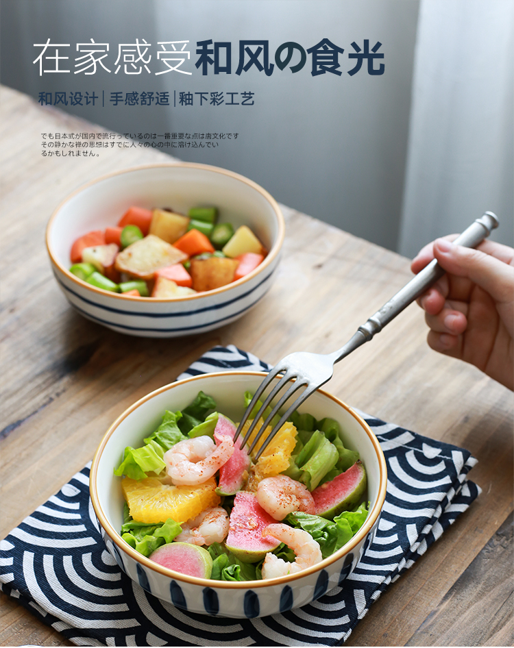 Japanese ramen rainbow such as bowl with large single eat noodles in soup bowl noodles bowl of soup bowl ceramic bowl is grim move such as always