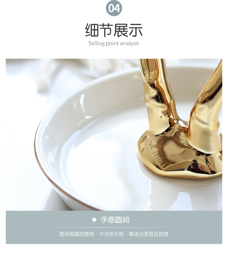 The Jingdezhen ceramic golden fawn/foreign trade tail single unicorn jewellery set/ring of snack tray