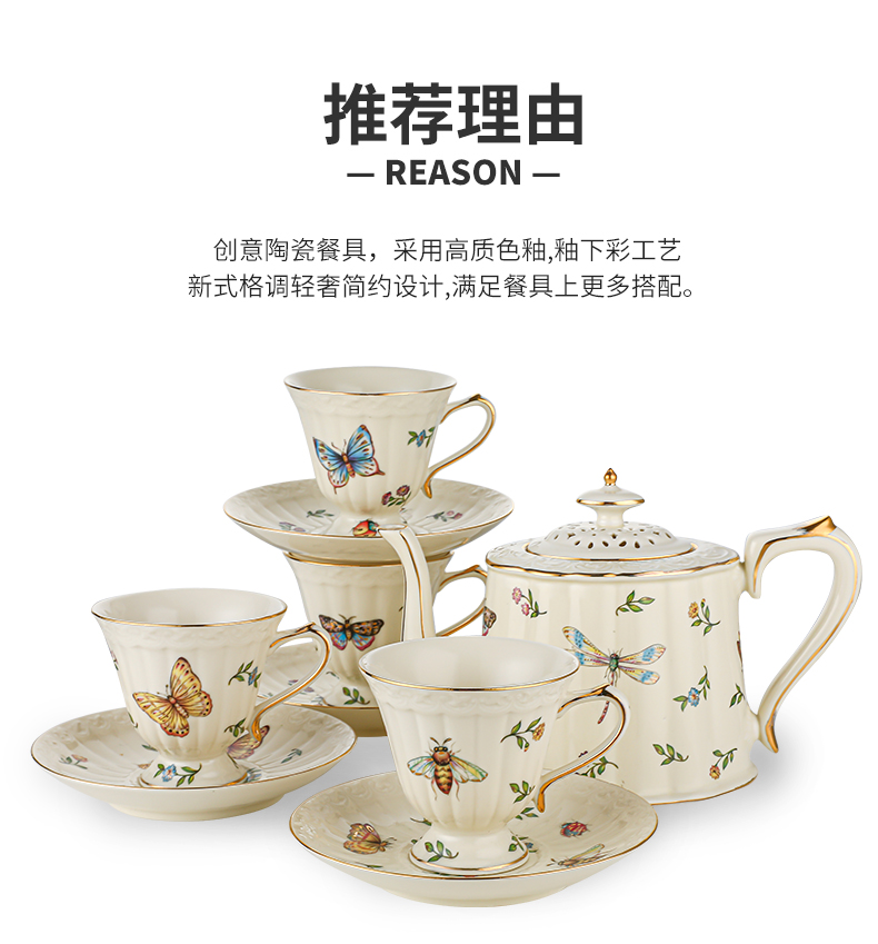 Ins butterfly coffee cups and saucers European household small exquisite key-2 luxury glass ceramic English afternoon tea tea set