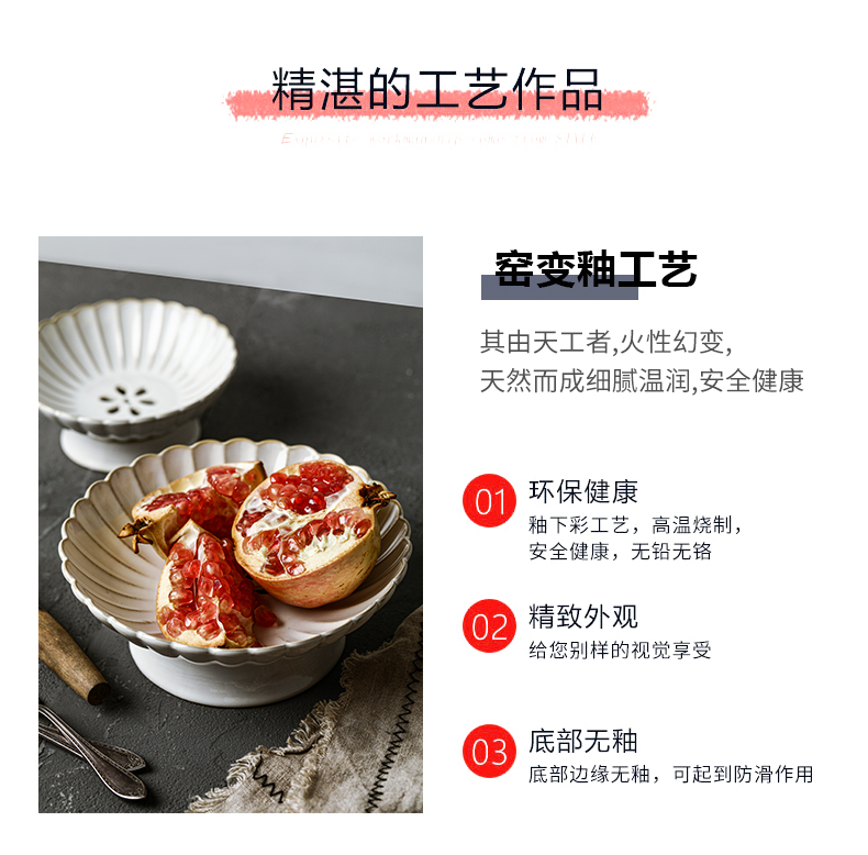 Ceramic household compote of fruit basket snack dumpling dish up with the sitting room is the kitchen the drop drop by tray