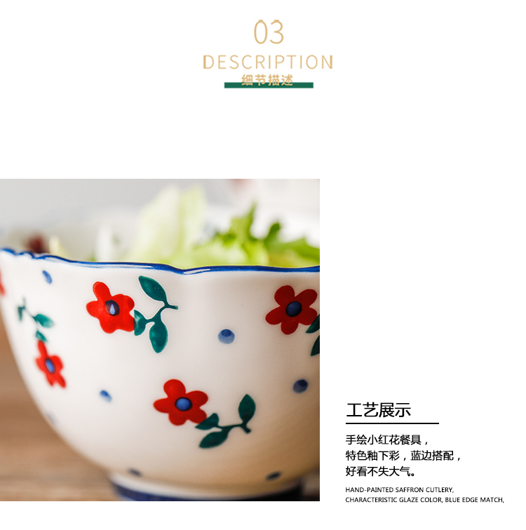 Rural wind small hand - made ceramic tableware household small bowl of porridge spoon keller 0 plate the bowl of soup bowl