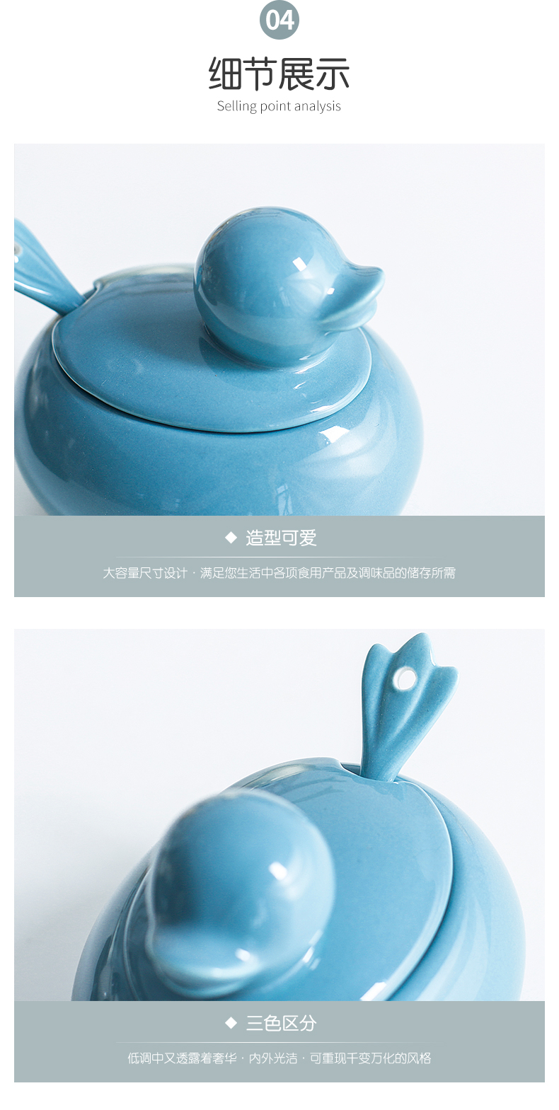 Creative ceramic flavor pot duck sauce bottle suit household with small spoon with cover condiment box seasoning box to receive tank