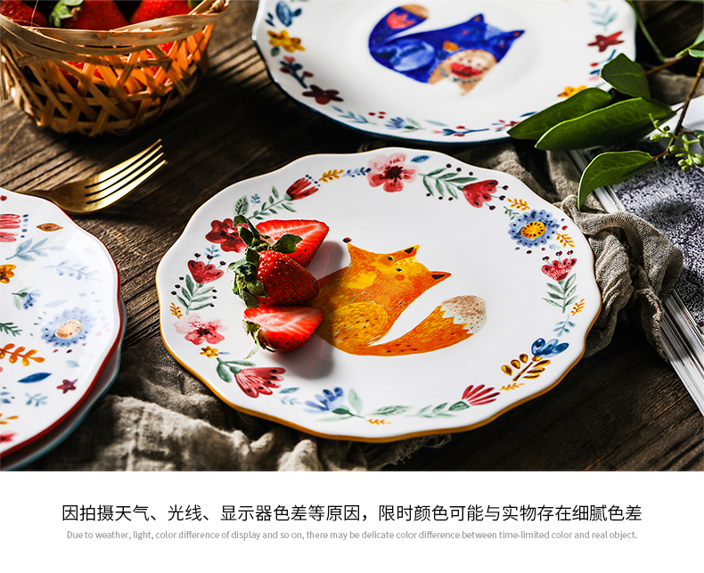 Japanese express animals ceramic tableware suit for job baby cartoon plate household creative dishes for breakfast