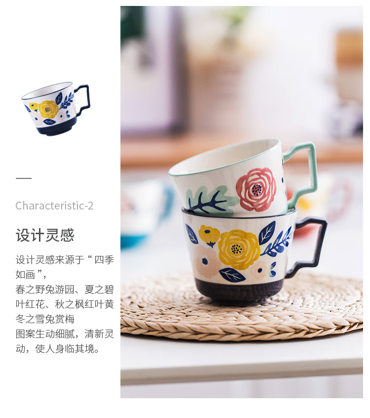 The Theme of the four seasons ceramic household ultimately responds a cup of tea cups of coffee mugs office cup creative hand - made picking cups