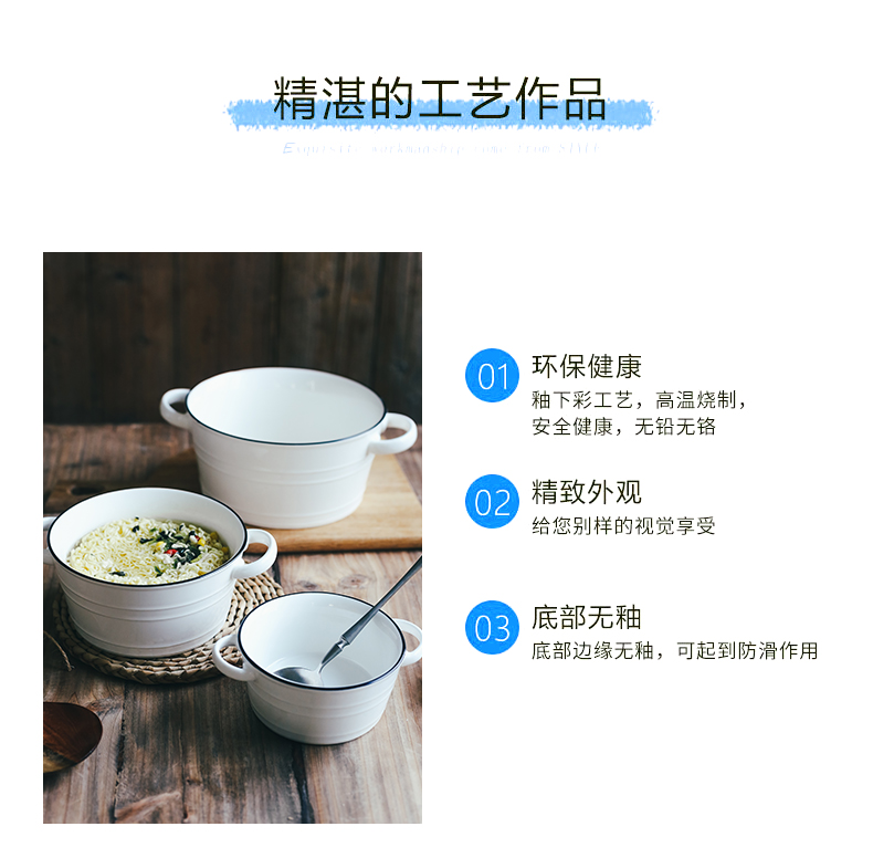 The Under glaze color porcelain ear soup bowl creative rainbow such as bowl of fruit salad bowl bowl of northern wind big bowl of soup bowl against the hot breakfast