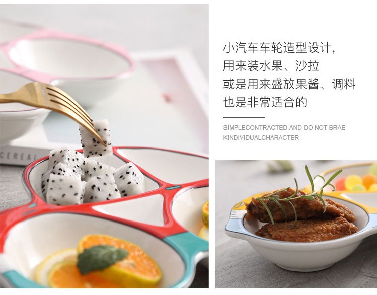 Ins the new ceramic baby car plate modelling side dish bowl children cutlery tray was lovely breakfast tray