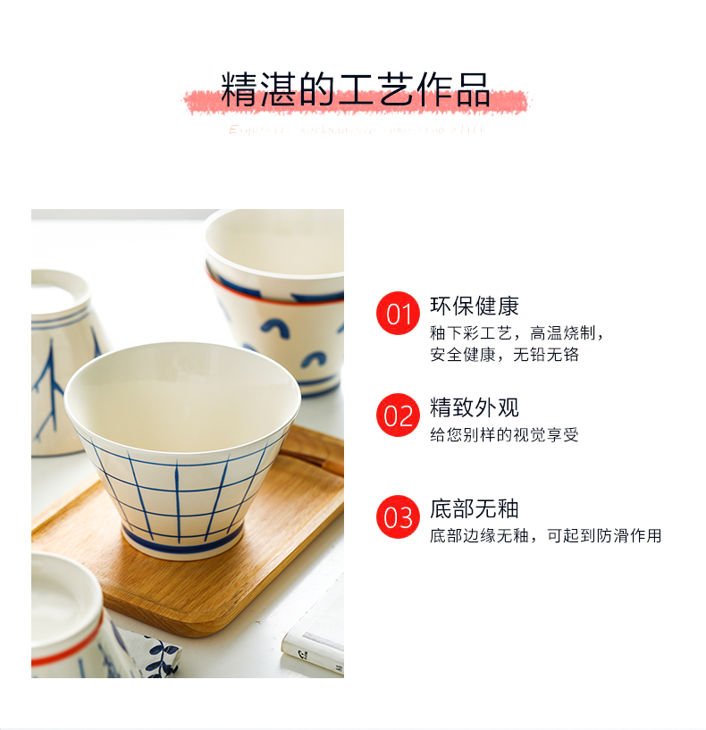 Japanese under the glaze color, rainbow such use household creative hat to large bowl of jingdezhen ceramic tableware large bowl of such soup bowl