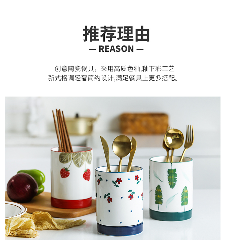 Creative, Nordic dobbin pen container variable glaze ceramic tube of chopsticks chopsticks box son chopsticks hand - made tableware kitchen supplies
