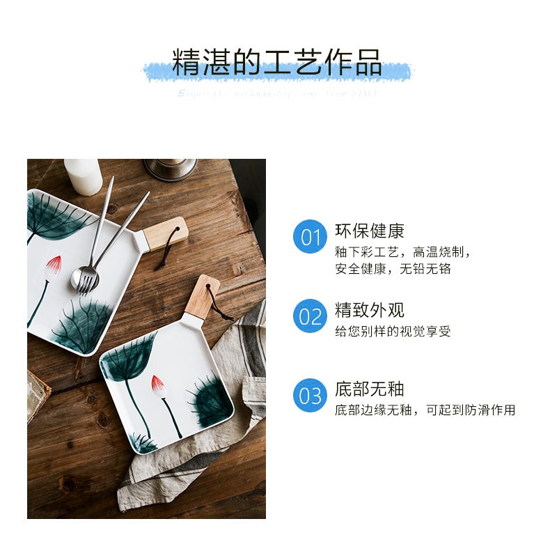 Breakfast steak dribbling wood put the plate of the new creative pendulum plate ceramic cake plate west plate dinner plate