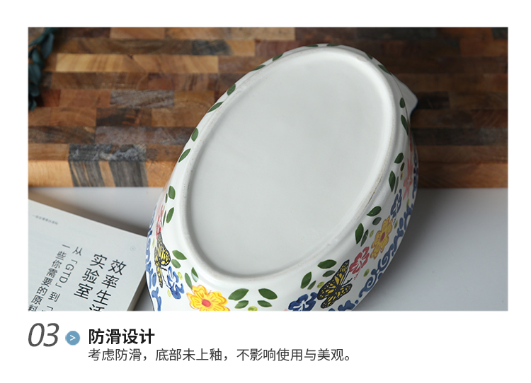 Creative pasta dish ears oven for baking dish soup plate household ceramics cheese baked FanPan western dishes