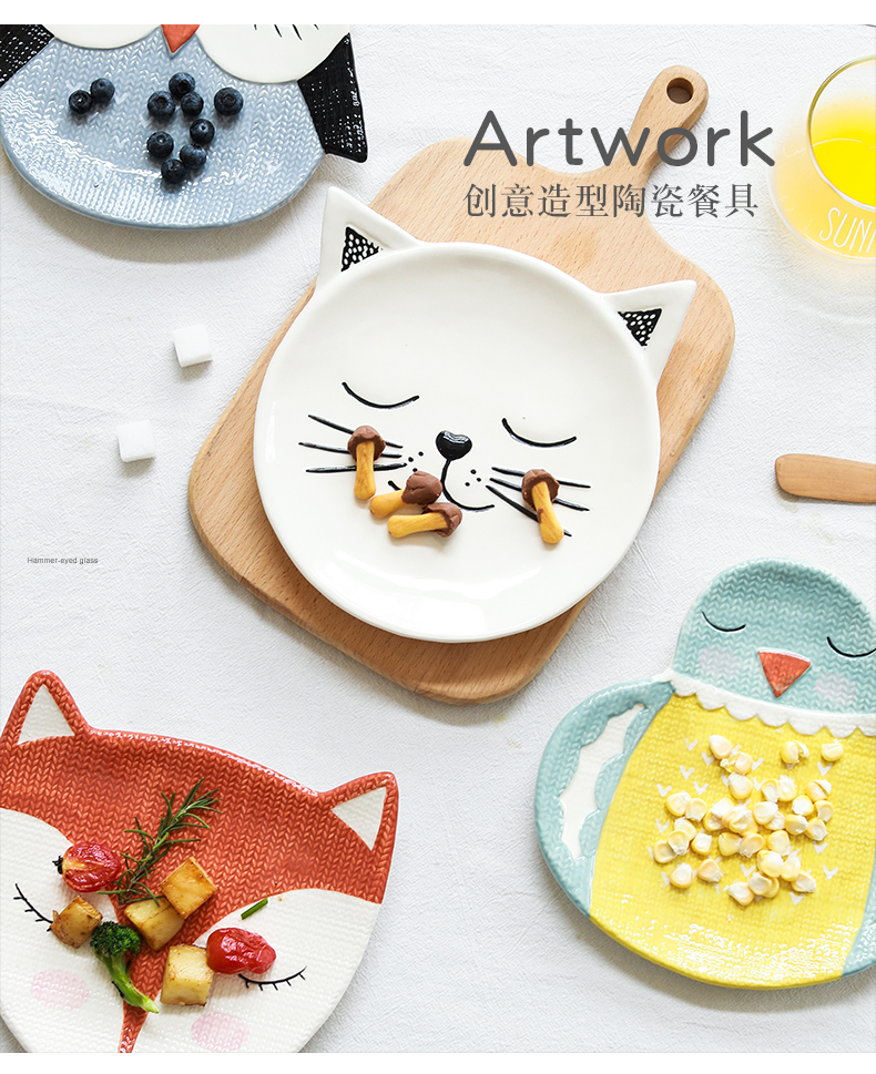 Northern wind INS cartoon animal modelling children ceramic plates baby to eat children household space plate plate