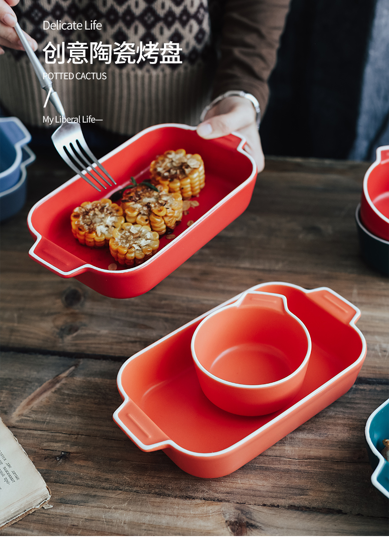Ears roasted bowl pan ceramic cheese baked FanPan rectangle oven creative western - style food tableware plate household food dish