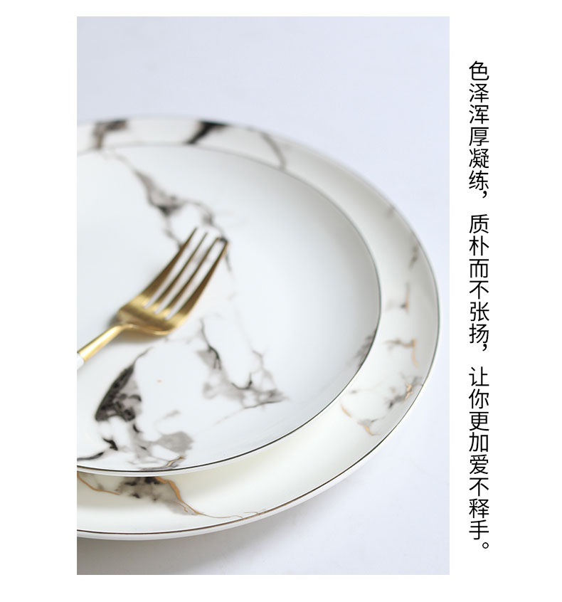 Jingdezhen Nordic marble texture with up phnom penh ceramic plate disc flat dish plate of western food steak dinner plate