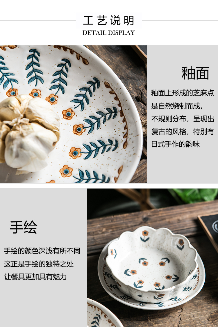 Northern wind blue hand - made flowers lines restoring ancient ways of household ceramic dish soup bowl dish dessert plate dishes dishes