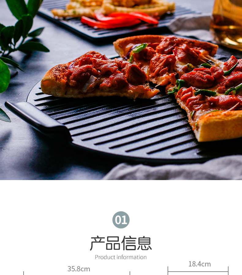 Jingdezhen Chinese tableware ears round ceramic pan pizza plate household tray bread plate fruit tea tray