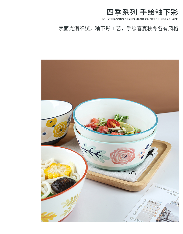 Hand - made ceramic bowl dish of the four seasons suit household food dish soup plate job porringer cup western food steak plate