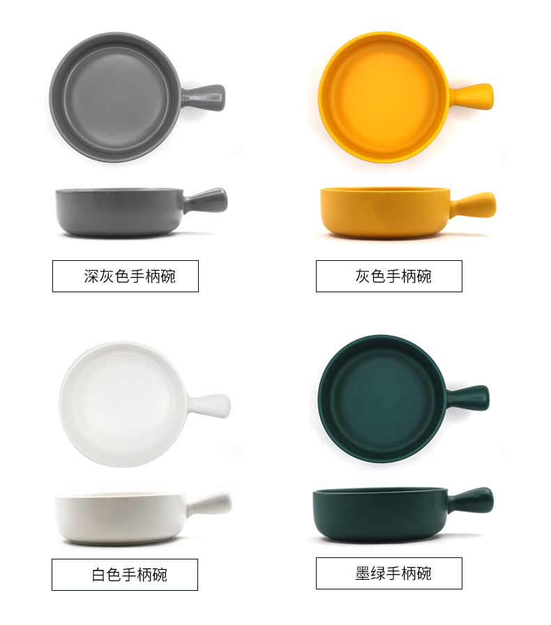Oven baked jobs ceramic fruit salad bowl for single handle pan, Japanese household breakfast dishes on the dishes