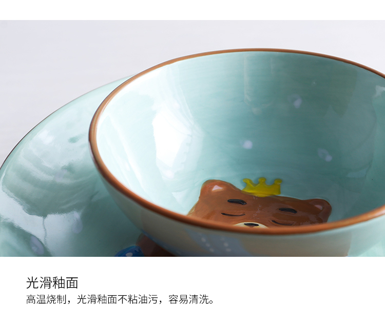 Express animals children creative ceramic tableware frame plate baby bowl bowl cartoon bowl dish breakfast spoon cup