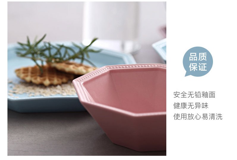 Ceramic octagon disc frosted dinner plate flat plate geometry dish plate dessert dish bowl of rice bowls dim sum dishes for breakfast