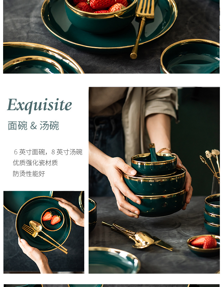 Nordic light ins web celebrity up phnom penh key-2 luxury home suit emerald plate tableware ceramic bowl dish dish bowl