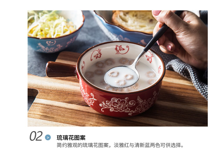 Creative European vegetable salad bowl of sugar water bowl dessert bowl ceramic bowl rice bowls bowl of soup can eat rainbow such use