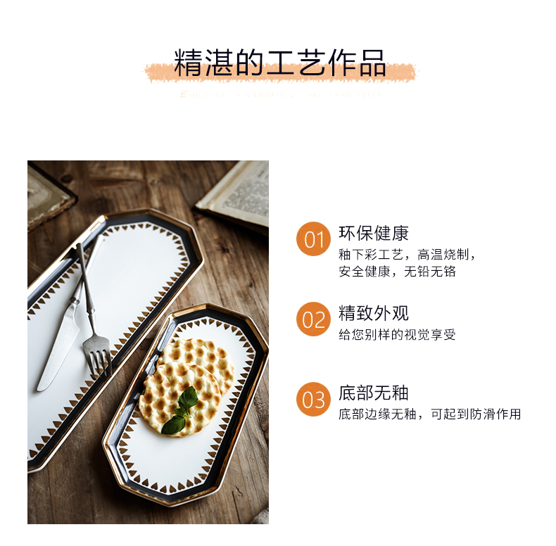 Northern wind ceramic up phnom penh dish plate tray was creative love western food steak dishes snacks dessert cake pan