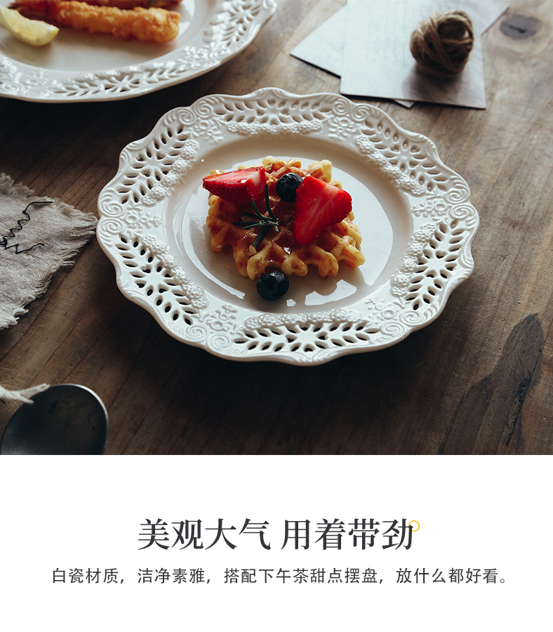 Carve patterns or designs on woodwork Nordic flowers snack plate of French heavy cream white ceramic plate scales plate of fruit and vegetable dish