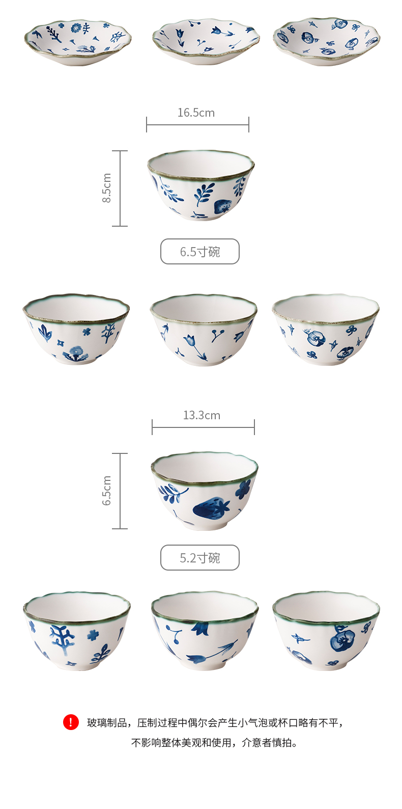 Jingdezhen Japanese ceramics tableware suit dish dish dish dish creativity under the glaze color home meal disc dumplings plate